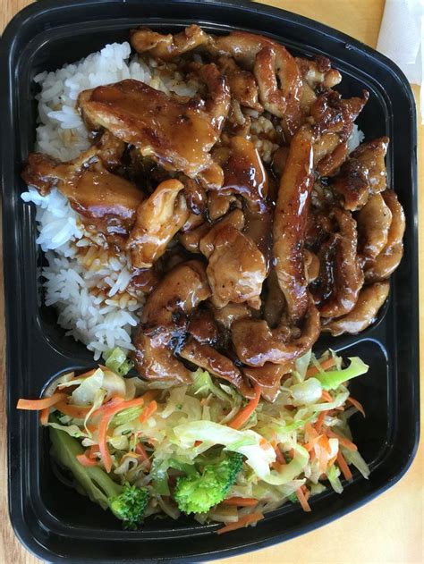 Chicken Teriyaki at Sarku Japan in Arcola, VA | Healthy meal prep, America food, Food