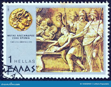 Greece Circa A Stamp Printed In Greece From The Alexander The