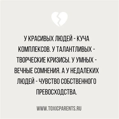 Знакомо? | Пикабу
