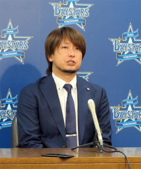 【dena】三嶋一輝、現状維持1億2000万円「一番のモチベーション」山崎康晃に競争挑む プロ野球写真ニュース 日刊スポーツ