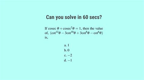 Hard Trigonometry Questions For SSC CGL Set 82 Suresolv