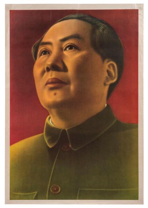 Early Official Portrait Of Chairman Mao In Green Uniform Prints