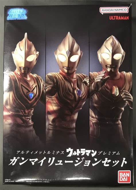 Bandai Ultimate Luminous Premium Ultraman Gun Myllusion Set Mandarake