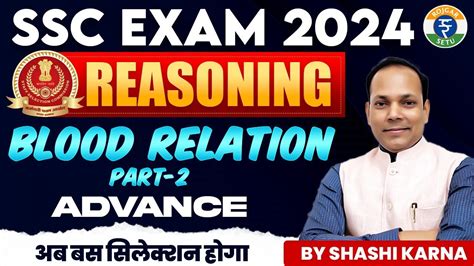 Ssc Exams Blood Relation Reasoning Tricks Blood Relation