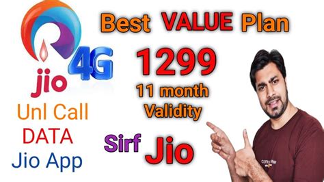 Jio 1299 Super Value Plan Long Validity Jio Best Plan 4g Mobile Jio