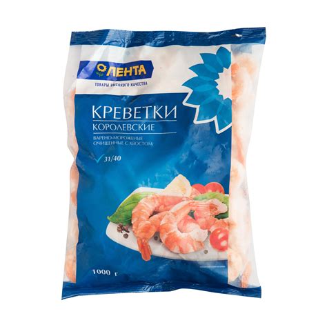 Креветки Лента - рейтинг 1,70 по отзывам экспертов ☑ Экспертиза состава ...