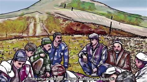 Практический опыт выращивания фисташек в Кыргызстане - YouTube