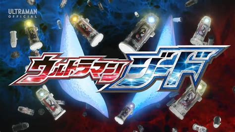 Ultraman Geed Opening Geed No Akashiby Tatsuomi Hamada Ft