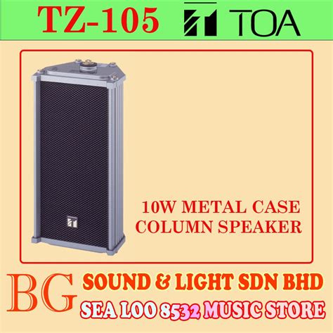 TOA AUTHORIZED DEALER TOA TZ 105 TZ105 10W METAL CASE COLUMN