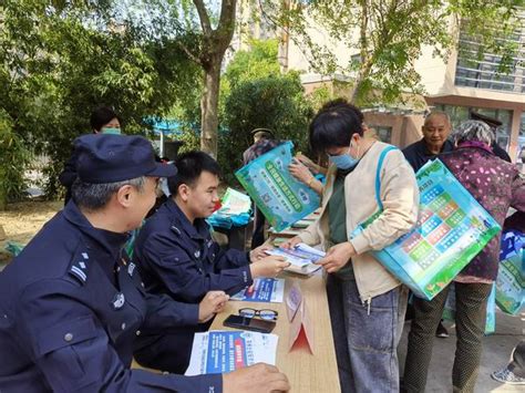 常熟市公安局刑警大队到富阳社区开展反诈宣传 部门动态 常熟市人民政府