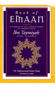 Works By Ibn Taymiyyah