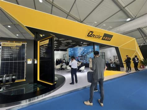Qnsolar Qn Solar Pv Limitedn Topcon Expert