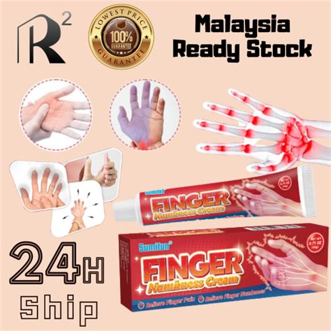 Sumifun Finger Pain Cream 20g For The Treatment Of Stiffness Limb