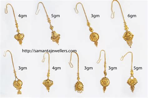 Latest Gold Maang Tika Designs With Weight And Price Shridhi Vlog