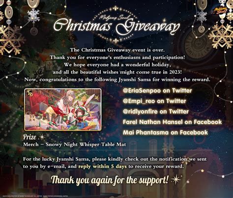 Mahjong Soul Official On Twitter The Mahjong Soul Christmas Giveaway