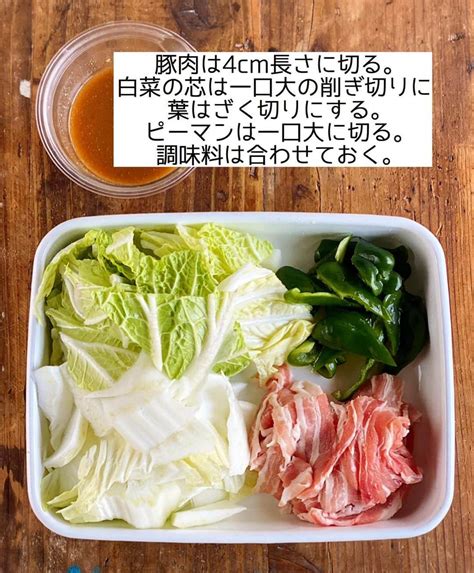 Mizuki【料理ブロガー・簡単レシピ】さんのインスタグラム写真 Mizuki【料理ブロガー・簡単レシピ】instagram