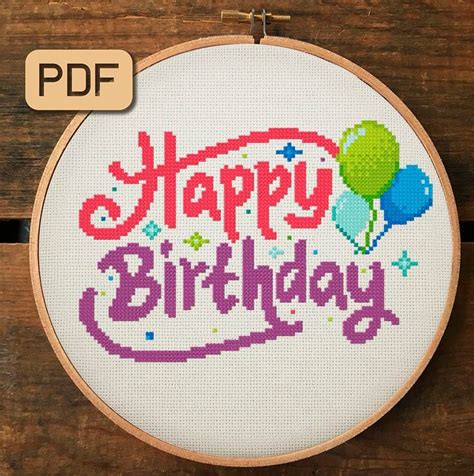 Happy Birthday Cross Stitch Pattern Modern Cross Stitch Funny Etsy