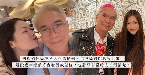 李龍基未婚妻王青霞被捕！頻頻恩愛放閃、「完美嫩妻」學歷背景成疑！李龍基：「待她出獄後就馬上簽紙結婚！」 Sex