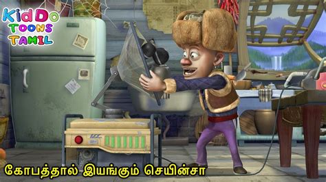 கபததல இயஙகம சயனச Bablu Dablu Forest Frenzy Tamil Cartoon