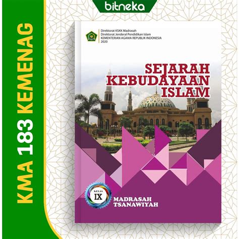 Jual Buku Siswa Sejarah Kebudayaan Islam SKI Kelas 9 MTs KEMENAG KMA