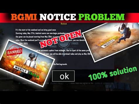 Bgmi Notice Problem Fix Trick Bgmi Not Open Problem Fix