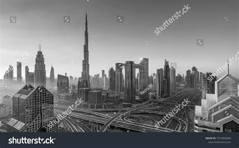 Dubai City Center Amazing City Skyline Stock Photo 1914960040 | Shutterstock