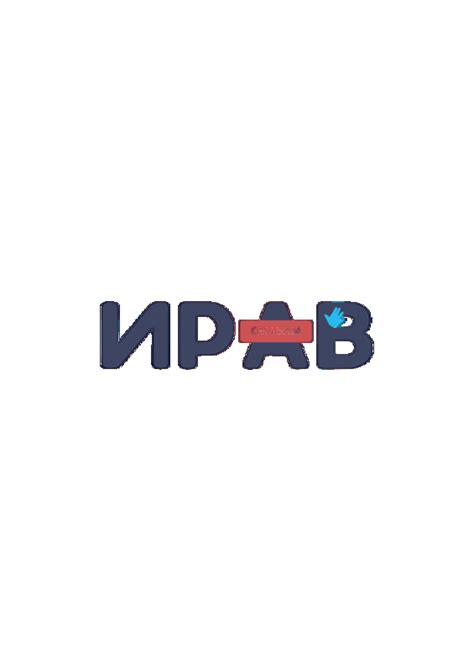 Аутека. Аутизм и АВА. О центре