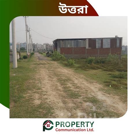 Katha Exclusive North Facing Land For Sale At Sector Uttara