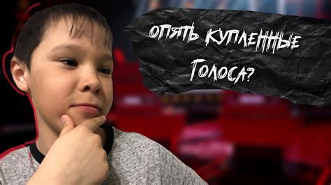 Подпишись на канал SAVVA 09/ССЫЛКА В ОПИСАНИИ!!/РЕКЛАМА/100$. - YouTube