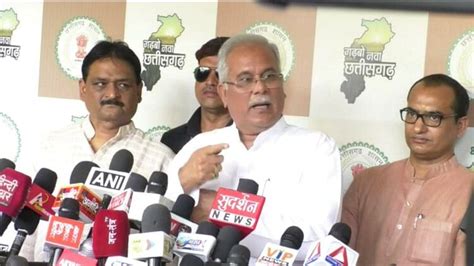 Cm Bhupesh Baghel On Chhattisgarh Ed Raid And Cgpsc Selection In Raipur