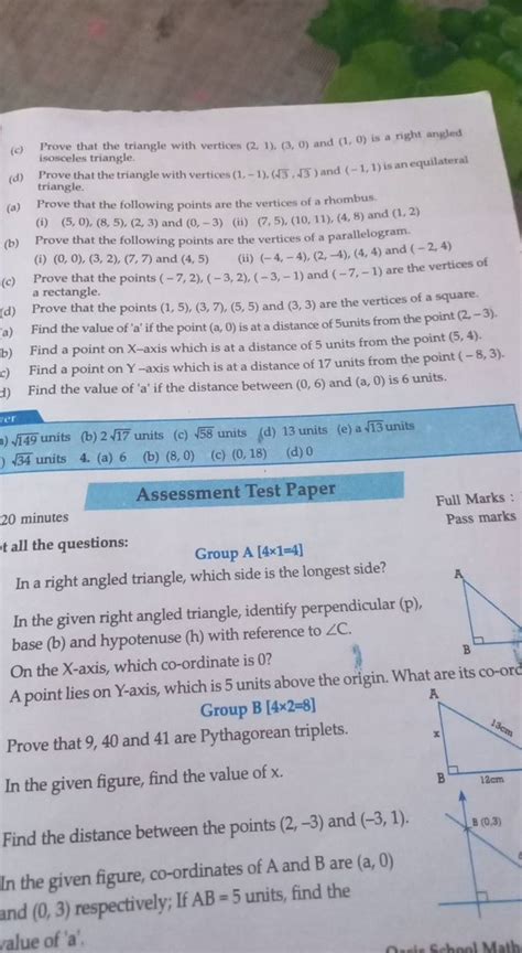 C Prove That The Triangle With Vertices 2 1 3 0 And 1 0 Is A Righ