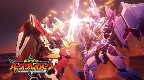 Articulos Anime Los Mechas De Bang Brave Bang Bravern Llegarán En