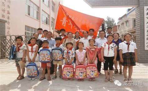 新街口幼兒園、縣街幼兒園、二師附小、田家炳實驗中學開展校園活動 每日頭條