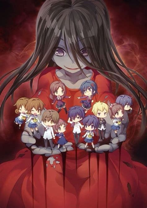 Corpse Party | Anime Amino