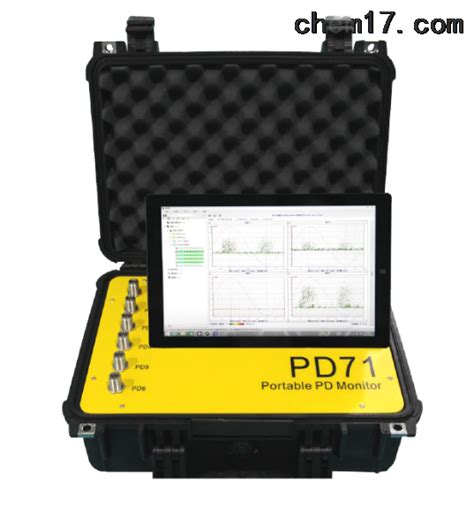 （便携式）特高频局放放电检测与定位仪sdmt Pd71 中电华普（北京）科技有限公司