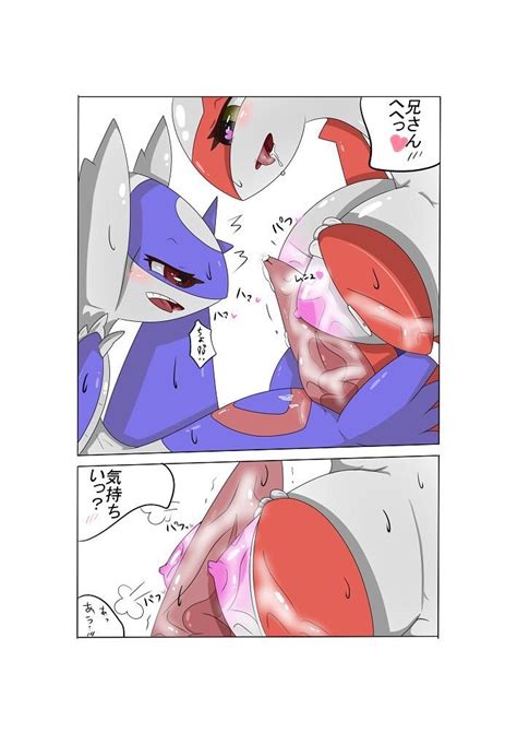 Post Latias Latios Porkyman