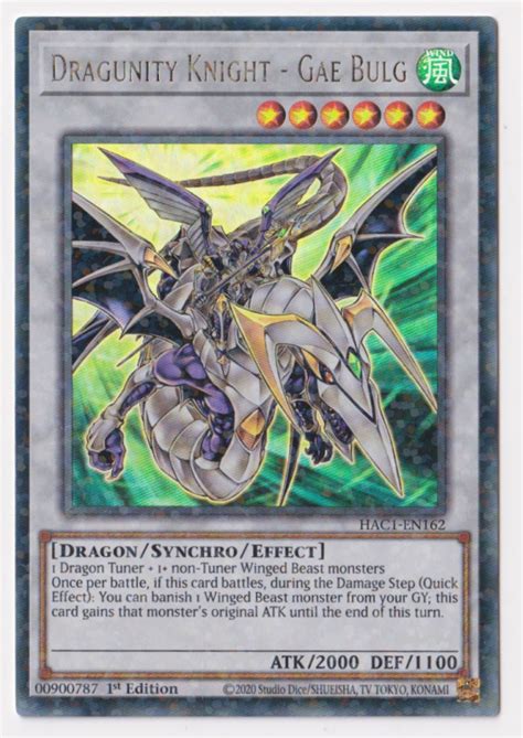 Dragunity Knight Gae Bulg Duel Terminal Ultra Parallel Rare Hac1 En162 Yu Gi Oh Single Card