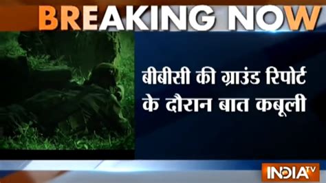 Pakistani Soldiers Confirm India Conducted Surgical Strike In Pok Youtube