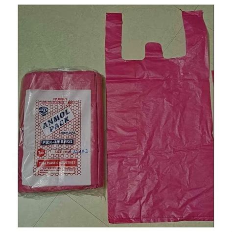 1 Kg LD Plastic Pick Up Carry Bag At Rs 1 4 Piece In Shirala ID