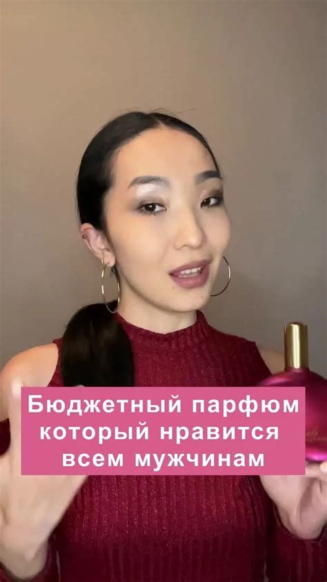 Купить духи в интернет-магазине парфюмерии SpellSmell — туалетная вода ...