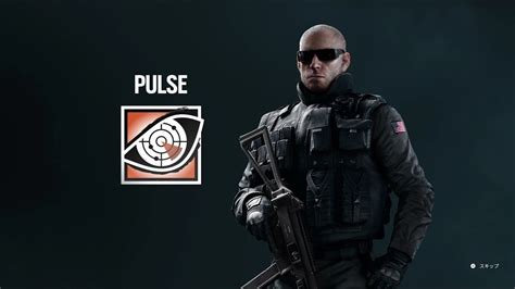 【r6s】 Fbi Swat 「pulse」 Youtube