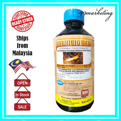 Hextar 1L Chemicide 75 Racun Serangga Insecticide 虫药 白蚂蚁 蚂蚁 白蚁