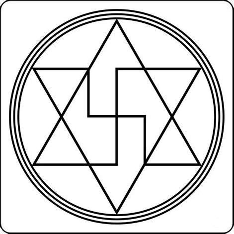 View all images at Gráficos folder Magick symbols Sacred geometry