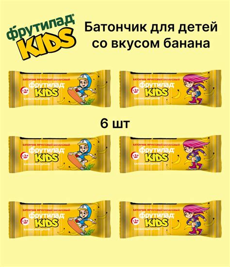 Батончик фруктовый Фрутилад KIDS Банановый драйв для детского питания/6 ...