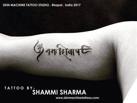 Top 159 + Aum namah shivaya tattoo - Spcminer.com