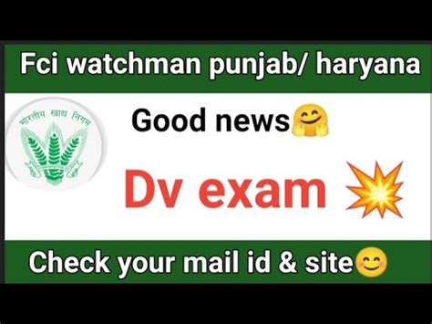 Fci Watchman Punjab Haryana Dv Exam Finaly