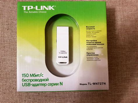 Wi-Fi адаптер TP-LINK TL-WN727N Wireless Lite-N USB 802.11n/150 Mbps ...