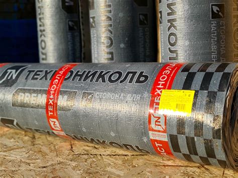 Технониколь Унифлекс ТПП ТКП Бикрост гидроизоляция Техноникол Техноэла ...