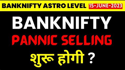 Bank Nifty Analysis For Tomorrow 15 June 2023 Bank Nifty Prediction