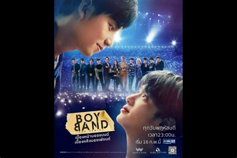 Drama Thailand Boyband The Series Episode 1 Tayang Jam Berapa Berikut